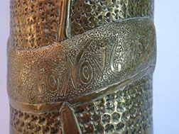 Shell withu pper banner ARGONNE and lower banner OCT.6-NOV. 6 1918